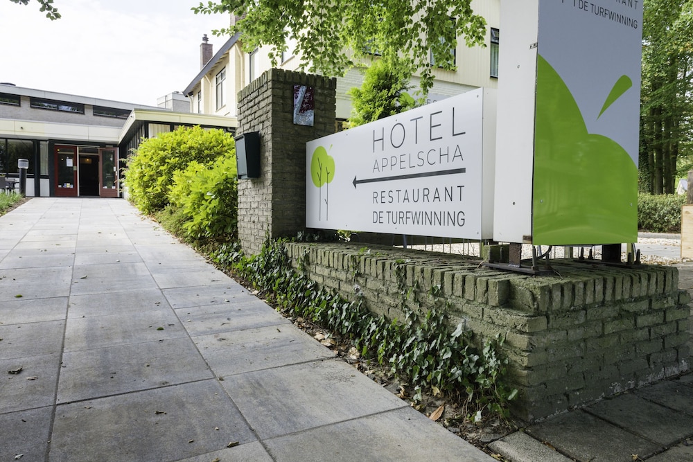 Hotel Appelscha - carbon neutral hotel in Appelscha