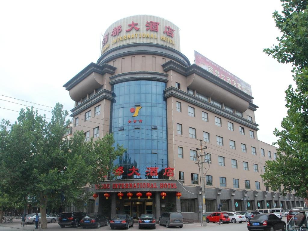 Yaodu International Hotel in Baoding, People's Republic of China