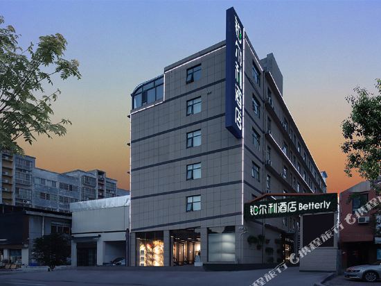 Betterly Hotel in Puyang, People's Republic of China
