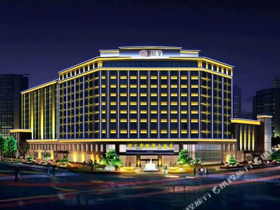 Zhihuitang Fengze Hotel — 4-Star Luxury Hotel in Chengdu, People's Republic of China