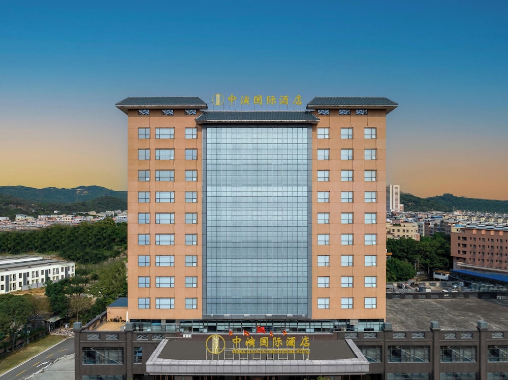 China Show International Hotel — 4-Star Luxury Hotel in Guangzhou, People's Republic of China