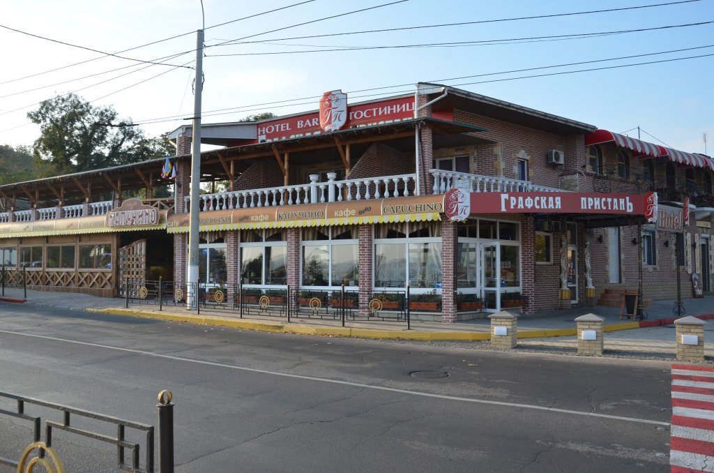 Grafskaya Pristan' Hotel — hotel in Kerch