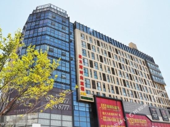 Yingyuewan Hotel - last minute hotel in Changchun