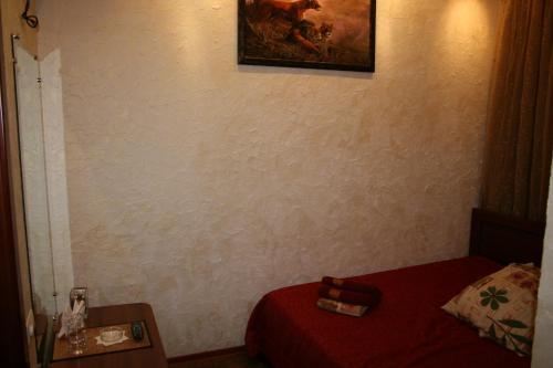 Hotel Lider - last minute hotel in Tomsk