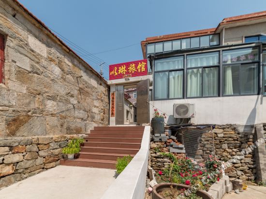 Yilinminsu - last minute hotel in Lianyungang