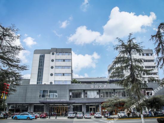 Jingu Hotel — hotel in Jin'e