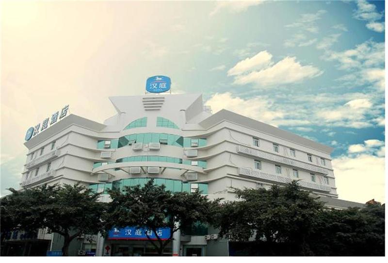 Hanting Hotel - carbon neutral hotel in Meishan