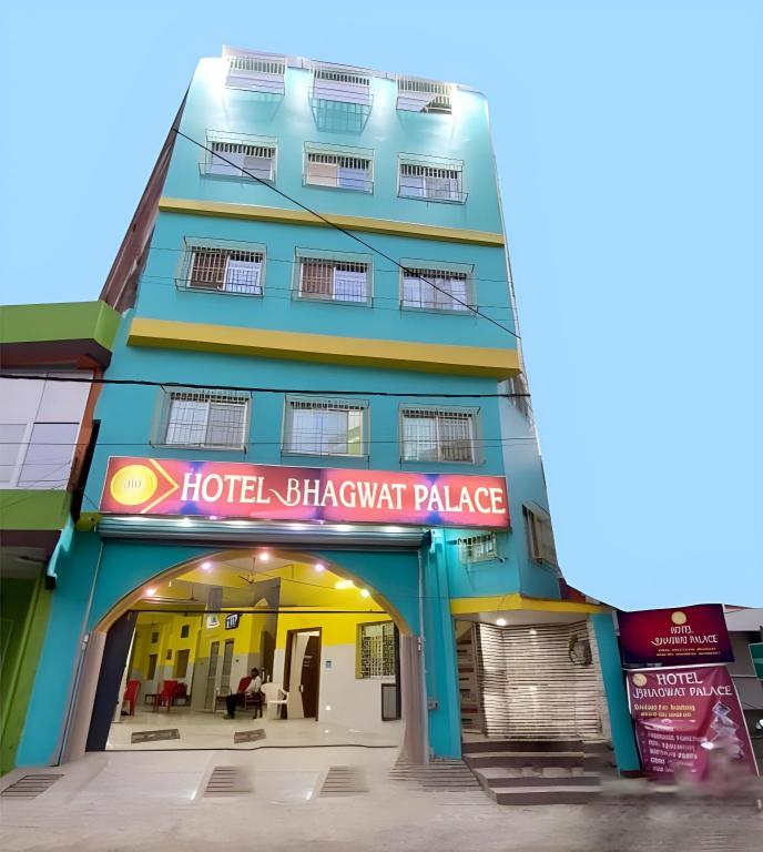 Hotel Bhagwat Palace in Gaya, India