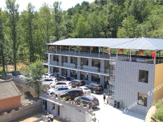 Tao’s Inn in Baoding, People's Republic of China