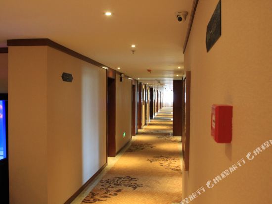 Huangting Le Grand Large Hotel in Hailar, People's Republic of China