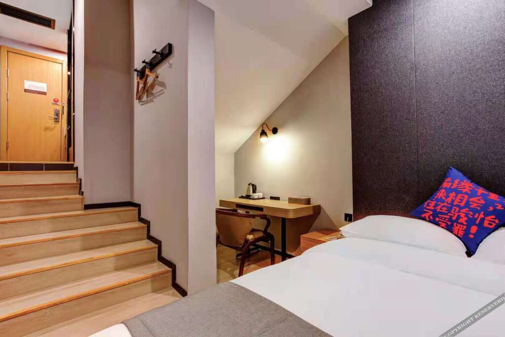 Junyi Selected Hotel - last minute hotel in Beijing
