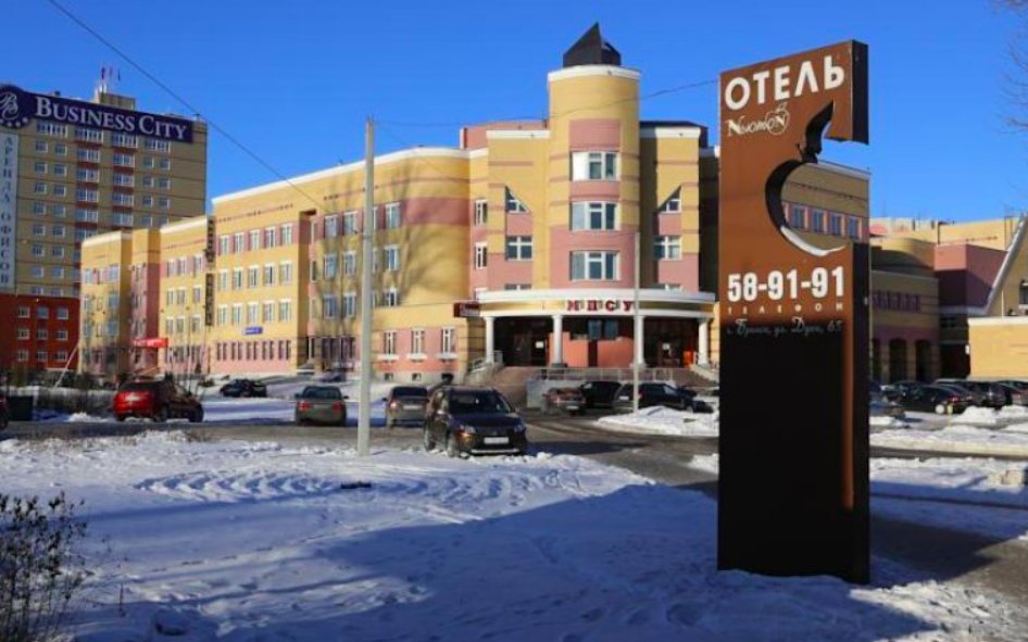 Newton Hotel in Bryansk, Russia