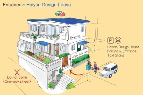 Haiyan Design House Feel like a vacation at city — 4-Star Luxury Hotel in Seoul, South Korea