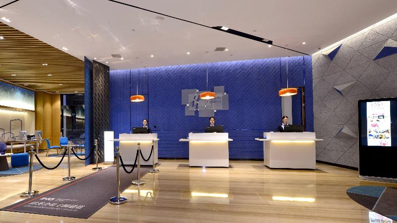 Holiday Inn Express Luanchuan - carbon neutral hotel in Luoyang
