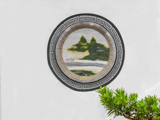 Shibuwen - carbon neutral hotel in Dali
