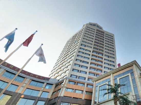 Caesars International Hotel in Jiamusi, People's Republic of China