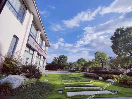 Yanhe Hotel in Wuyishan, People's Republic of China