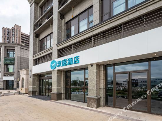 Hanting hotei - last minute hotel in Xuzhou