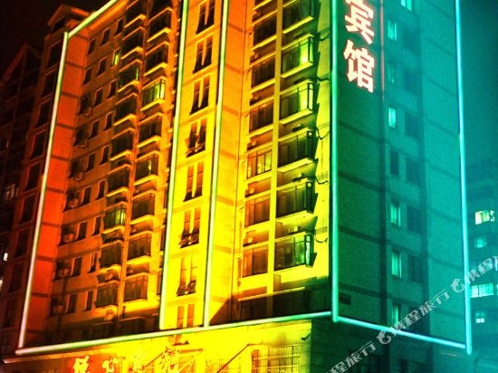 Yuexin Hotel - last minute hotel in Kunshan