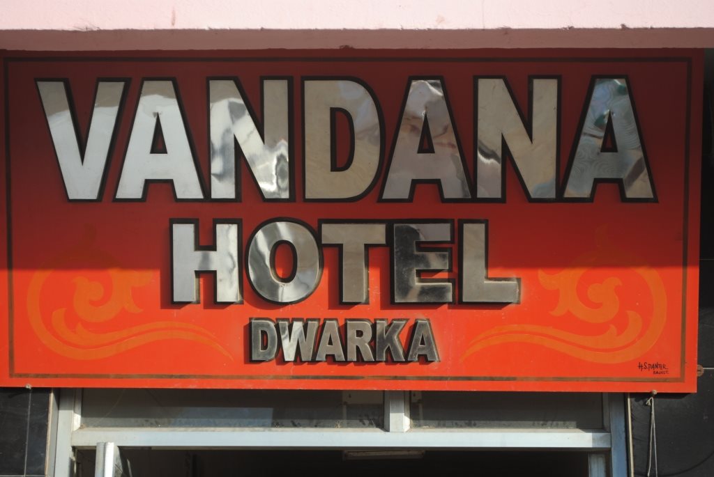 Vandana Hotel in Dwarka, India