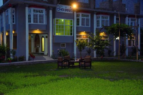 Hotel ChoPing — Skardu — photo 3