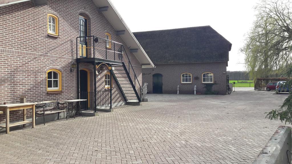 Herberg de Brand - last minute hotel in Udenhout