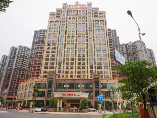 Vienna International Hotel — hotel in Jieyang