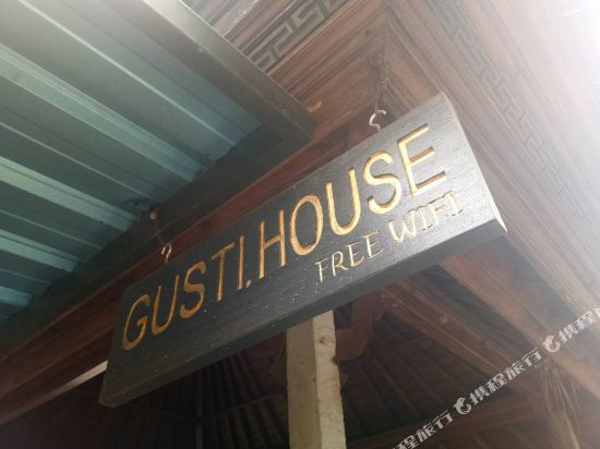 Gusti House — Bali — photo 4