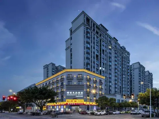 Yijia Tianpin Hotel in Deyang, People's Republic of China