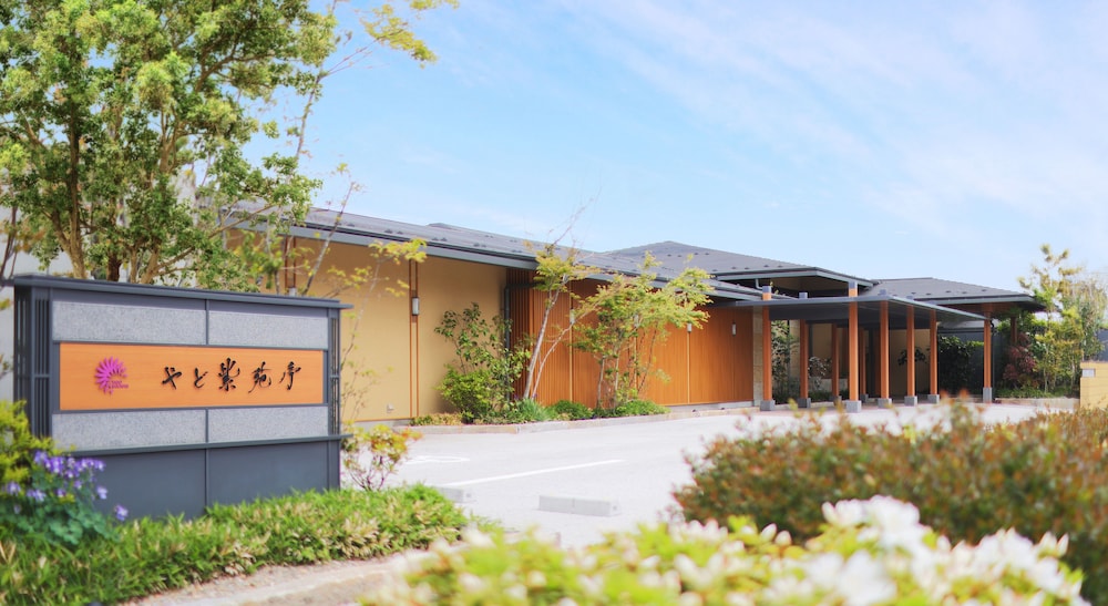 Yado Shiontei in Yonago, Japan