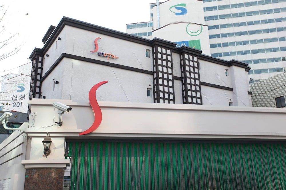 S Hotel - last minute hotel in Seoul