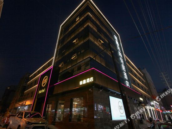 Weixin Fengshang Qingju Hotel in Jinzhou, People's Republic of China