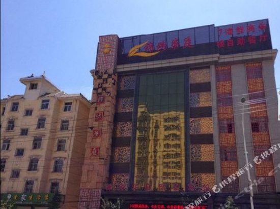 Huating jinxiu huating business hotel in Donghua, People's Republic of China