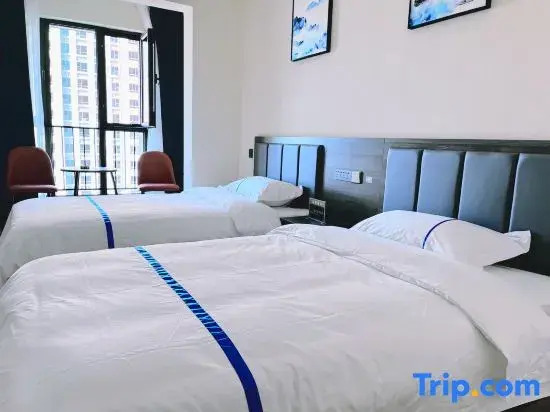 Xierman Hotel - last minute hotel in Urumqi