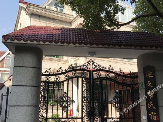 Dizhimeng - carbon neutral hotel in Shanghai