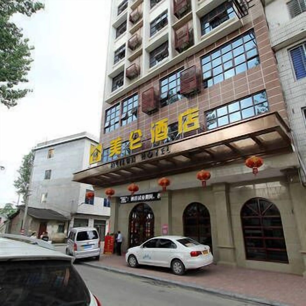 Meilun Hotel - last minute hotel in Guilin