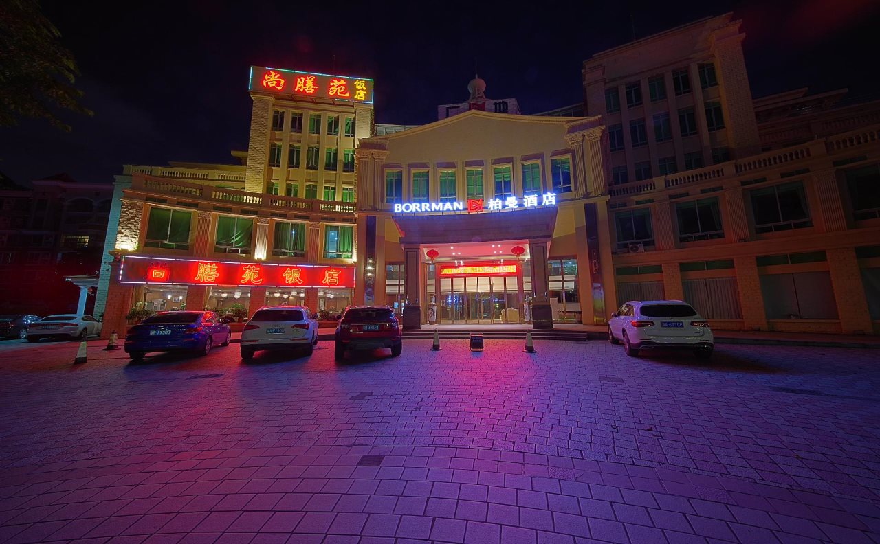 Xinguangdi Business Hotel in Shiqiao, People's Republic of China