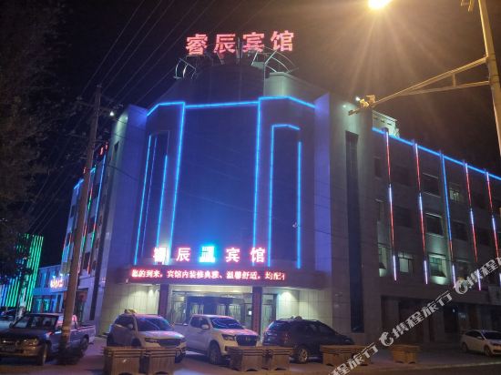 Ruichen Hotel - last minute hotel in Jiuquan
