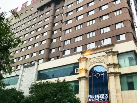 Guanting Holiday Hotel in Benxi, People's Republic of China
