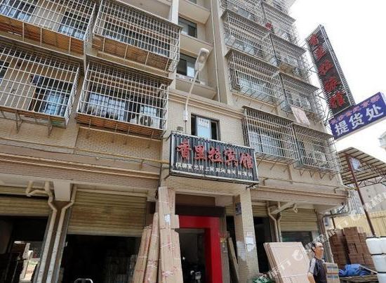 Xianglila Hotel - last minute hotel in Changsha