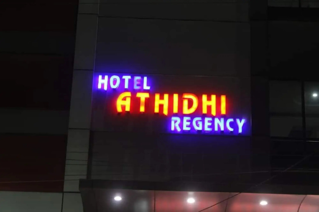 Hotel Athidhi Regency — Kurnool