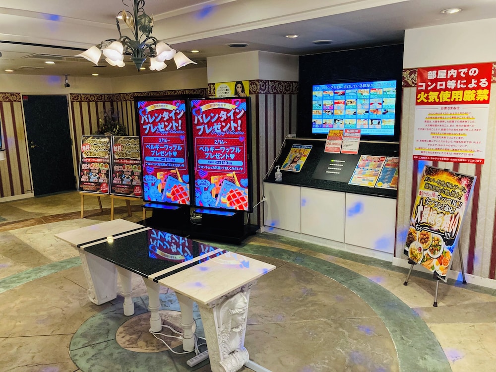 Hotel Palais de Fleurs Adults Only in Toyonaka, Japan