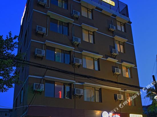 Kalai Hotel - last minute hotel in Guilin