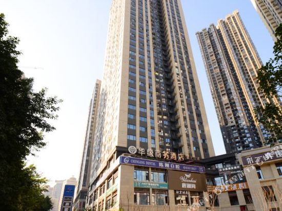 Lansi - carbon neutral hotel in Chongqing