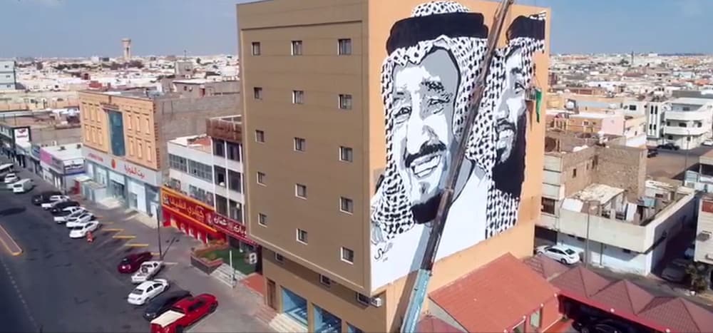 Tabuk Star 2 - carbon neutral hotel in Tabuk