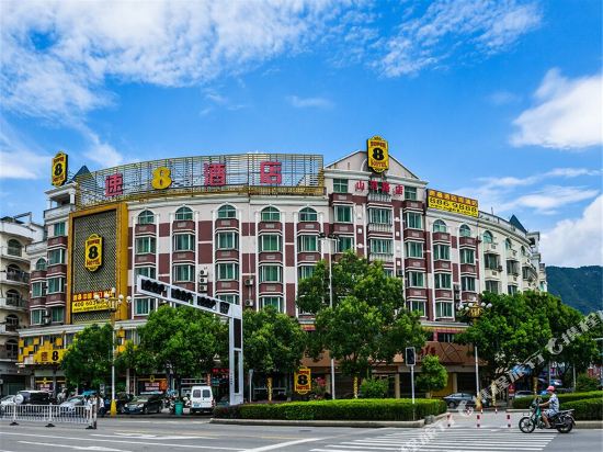 Super 8 - carbon neutral hotel in Ningde