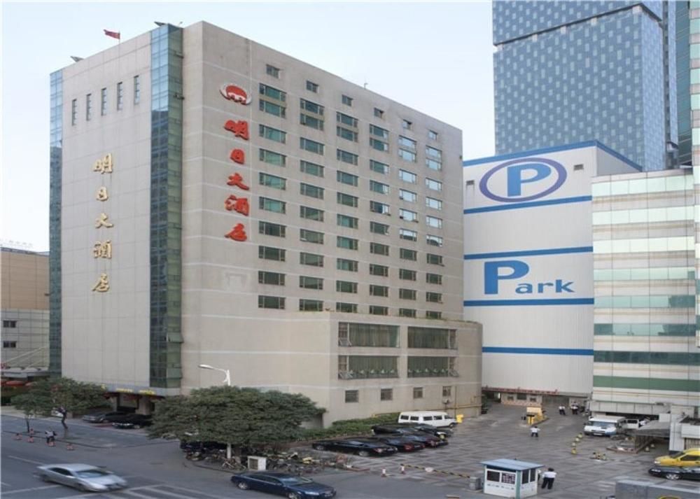 Future Inn Nanjing — 4-Star Luxury Hotel in Nanjing, People's Republic of China