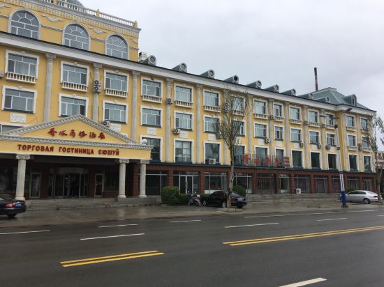 Xiushui Business Hotel in Shuangyashan, People's Republic of China