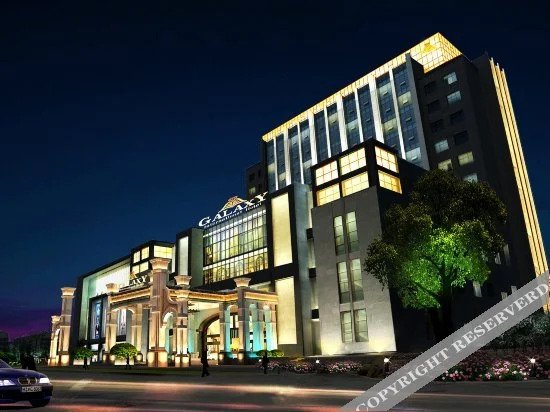 Xingcheng Grand Hotel in Jiangyin, People's Republic of China