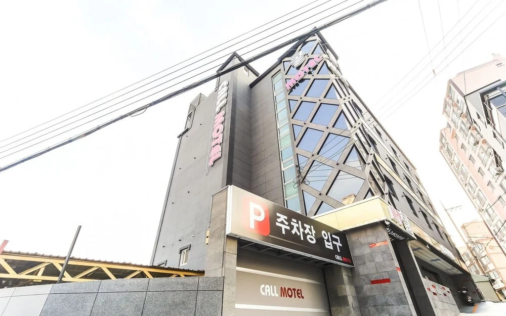 Ulsan Bangeojin Call in Ulsan, South Korea